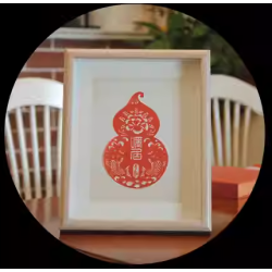 Custom Paper-Cut Artwork – Handmade Personalized Portrait or Pet Silhouette, Unique Gift
