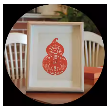 Custom Paper-Cut Artwork