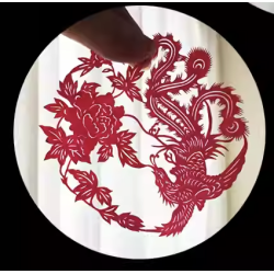 Custom Paper-Cut Artwork