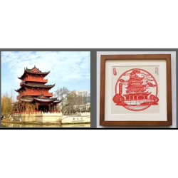 Custom Paper-Cut Artwork